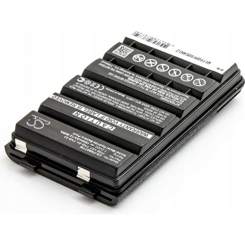 Rayovac YAESU 7,2V1800mAh NiMh - zamiennik FNB-V57/83