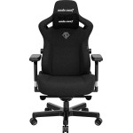 Anda Seat Fotel Anda Seat Fotel gamingowy Anda Seat Kaiser 3 L materiałowy czarny obrotowy