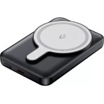 Vention Powerbank magnetyczny Vention FHSB0 5000mAh 20 W+ kabel USB-A do USB-C (czarny)