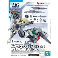 Bandai Figurka HG 1/144 EXPANSION PARTS SET FOR DEMI TRAINER