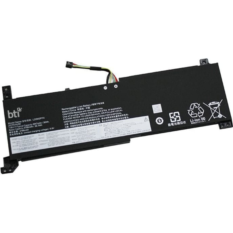 Origin Storage BTI 2C BATTERY V15 G4 IAH / IRU