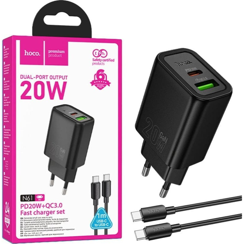 Canyon HOCO GaN charger lādētājs N61 USB A QC3.0 3A+Type C PD 20W (+type C to type C cable) black N61 black+c (6942007644273)