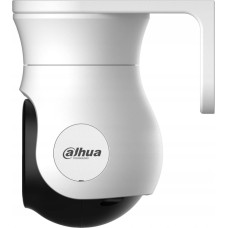 Dahua Technology KAMERA 4W1 DAHUA HAC-PT1509A-A-LED-0280B-S2