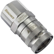 Koolance Chłodzenie wodne Koolance QD3 Złącze szybkozłączki proste żeńskie na 16/10mm - no-spill, srebrne