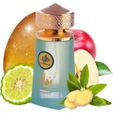 Le Couvent Maison De Parfum AL WATANIAH Nawal Tanzanite EDP spray 100ml