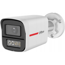 Dahua Technology KAMERA AHD, HD-CVI, HD-TVI, PAL HAC-HFW1549X-A-PRO-0360B-DIP WizColor - 5&nbsp;Mpx 3.6&nbsp;mm DAHUA