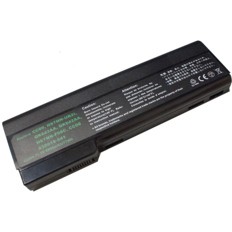 Microbattery Bateria MicroBattery 9 Cell, Li-ion, 11.1V, 7800 mAh, 87 Wh (MBI52002)