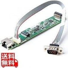 HP HPE DL20 Gen11 LP iLO/M.2 Enablement Kit (to support M.2 SSD drives and/or to enable the optional iLo port)