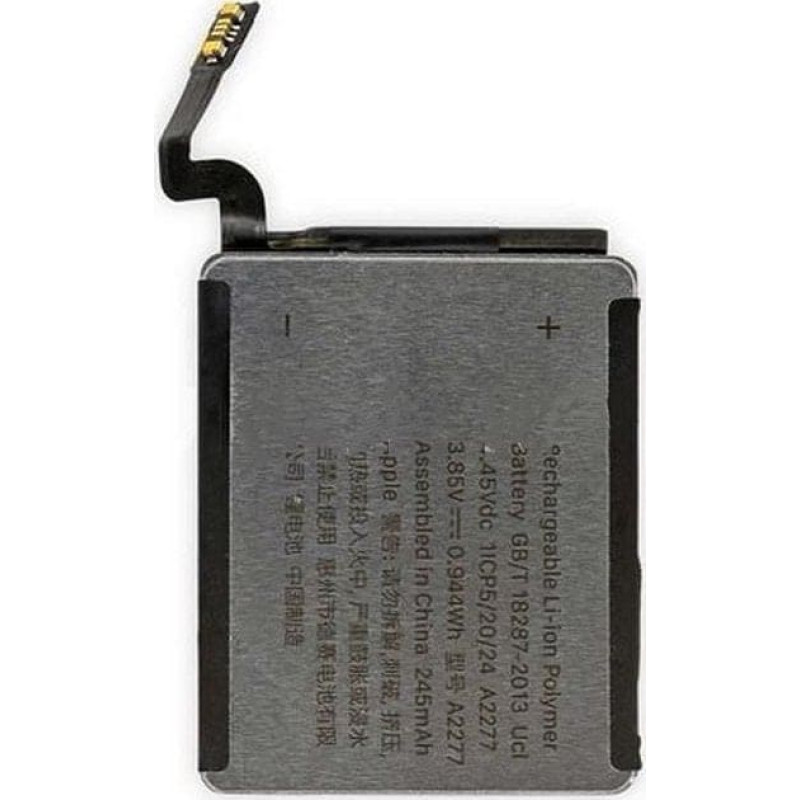 Michelin Battery 3.85V 0.944Wh 245mAh