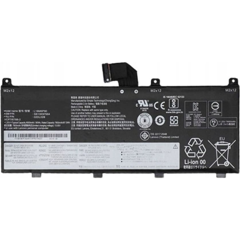 Lenovo 90WH internal lithium-ion battery, 6 cells