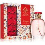 Dior ZIMAYA Hayam EDP spray 100ml