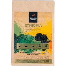 Hayb Rocket Bean - kawa ziarnista Etiopia Gedeb Chelbessa Washed Filter 200 g