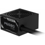 Gigabyte Power supply P650G 650W PG5 120mm hydraulic fan ATX