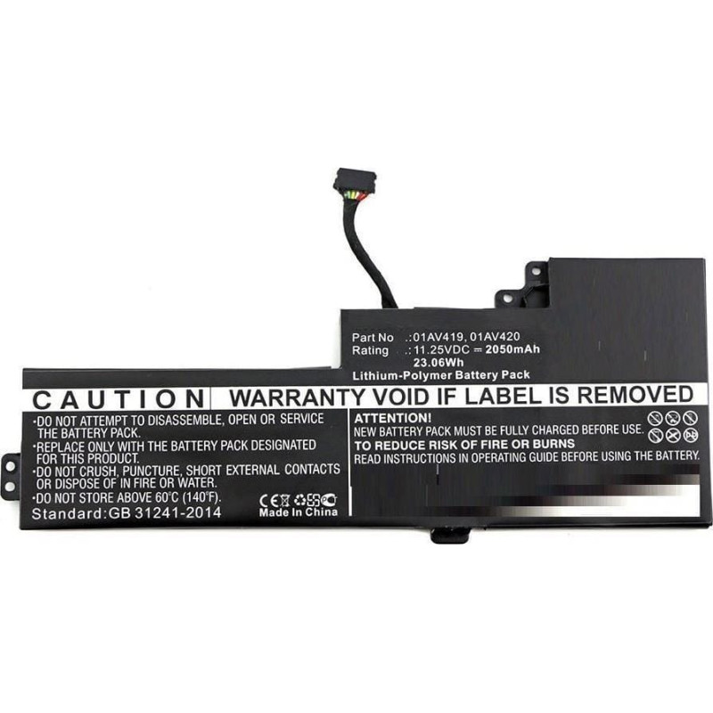 Coreparts Bateria CoreParts Laptop Battery for Lenovo