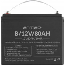 Armac Universal gel battery for Ups Armac B/12V/80Ah