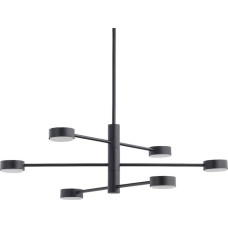 Nowodvorski Lampa wisząca Nowodvorski Sufitowa LAMPA regulowana ORBIT 7946 Nowodvorski industrialne molekuły sticks do jadalni czarne