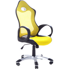 Beliani Krzesło biurowe Beliani iChair Żółty