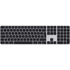 Apple Keyboard Apple Magic Keyboard DE Bluetooth 2022