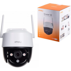 Dahua KAMERA IP OBROTOWA ZEWNĘTRZNA IPC-S21FP Wi-Fi CRUISER SE - 1080p 3.6 mm IMOU