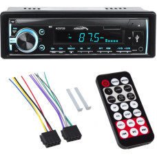 Audiocore Portable stereo car AUDIOCORE AC9720B (USB + AUX + SD cards)