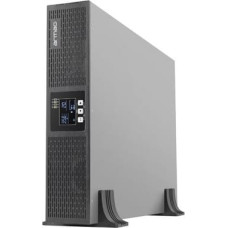 Armac UPS RACK 19