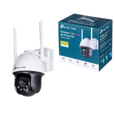 Tp-Link Kamera TP-LINK VIGI C540-W(4MM)