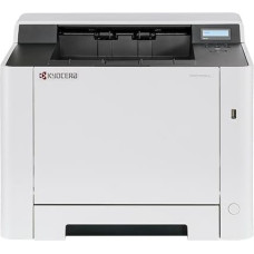 Kyocera Colour Laser Printer|KYOCERA|USB 2.0|LAN|Duplex|110C093NL0