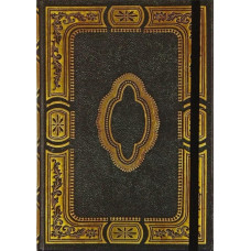 Peter Pauper Press Notatnik Mini Pozłacany Onyks