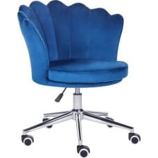 Beliani Krzesło biurowe Beliani Krzesło biurowe regulowane welurowe niebieskie MONTICELLO Lumarko!