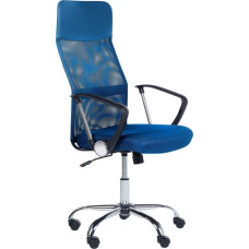 Beliani Krzesło biurowe Beliani Krzesło biurowe regulowane niebieskie DESIGN Lumarko!