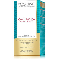 Yoskine Okinawa Green Caviar japoński podwójny lifting serum kawiorowe pod krem na twarz i okolice oczu 30ml