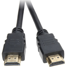 Noname Kabel HDMI - HDMI 15m czarny (HDMI-15)
