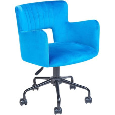 Beliani Krzesło biurowe Beliani Krzesło biurowe regulowane welurowe niebieskie SANILAC Lumarko!