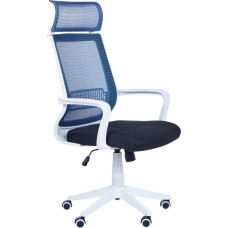 Beliani Krzesło biurowe Beliani Krzesło biurowe regulowane niebieskie LEADER Lumarko!