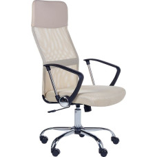 Beliani Krzesło biurowe Beliani Krzesło biurowe regulowane beżowe DESIGN Lumarko!
