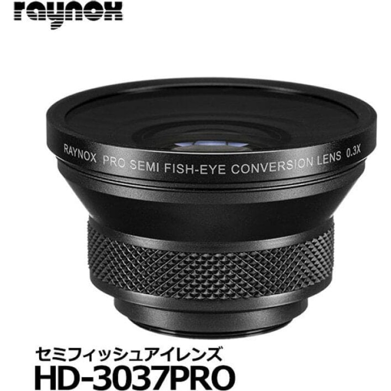 Raynox Konwerter Raynox Raynox HD 3037 Pro Semi-Fisheye 0,3x