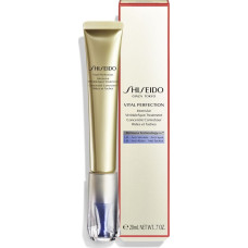 Shiseido SHISEIDO INTENSIVE WRINKLE SPOT 20ML