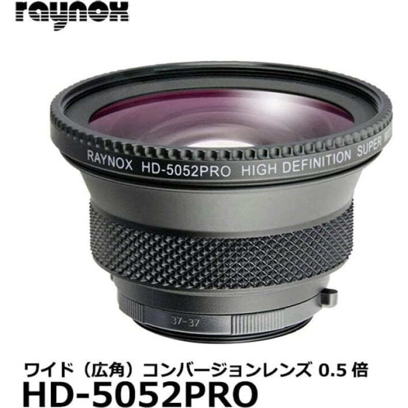 Raynox Konwerter Raynox Raynox HD 5052PRO