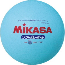 Mikasa Piłka do Siatkówki MIKASA MS-78-DX Blue