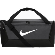 Nike Nike Brasilia 9.5 Bag DM3976-026 szary One size