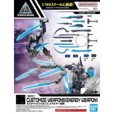 Bandai 30MM 1/144 CUSTOMIZE WEAPONS (ENERGY WEAPON)