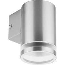 NEO Kinkiet Neo Lampa zewnętrzna (Lampa zewnętrzna pojedyncza silver)