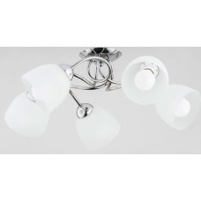 Alfa Lampa wisząca Alfa Silia lampa sufitowa 5-punktowa 27505 Alfa