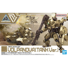Bandai 30MM 1/144 bEXM-33T VOLPANOVA (TANK Ver.)