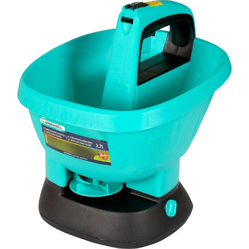Greenmill Siewnik ogrodowy rotacyjny elektryczny 2,7L (GR0032)