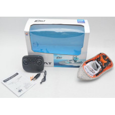 Icom Kładron 24cm