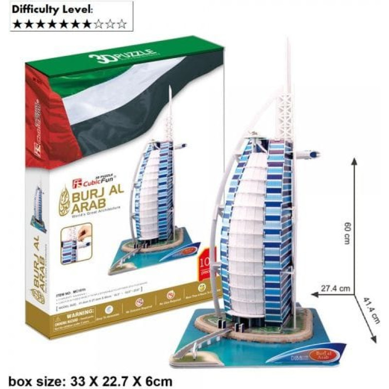 Dante Puzzle 3D duży zestaw Burjal Arab - (306-20101)