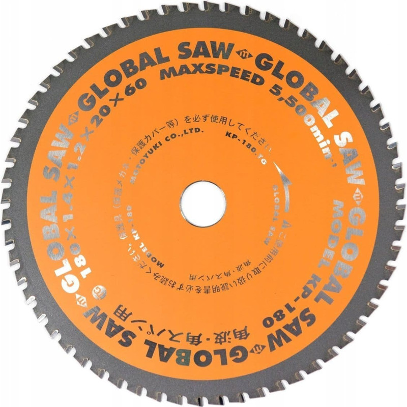 Global Saw Piła tarczowa do cięcia cienkiej stali GLOBAL SAW 180 x 1,4/1,2 x 20mm / 60z CERMET