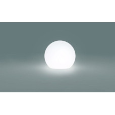 Nowodvorski Lampa zewnętrzna CUMULUS (6976)