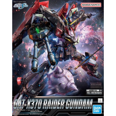 Bandai 1/100 FULL MECHANICS GAT-X370 RAIDER GUNDAM